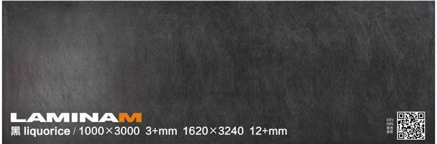 Laminam Wire Mesh Series Rock Plate